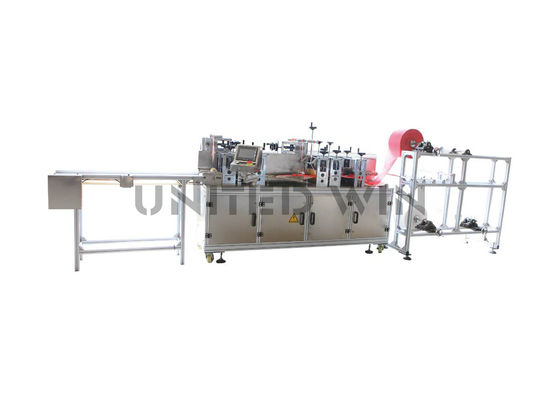 D-Tech Face Mask Making Machinery Kf94 Kn95 N95 Fish-Shaped Folding Mask Body