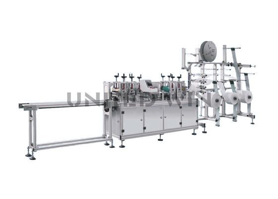 Automatic Disposable Face Mask Blank Making Machinery Surgical Face Mask Production Line