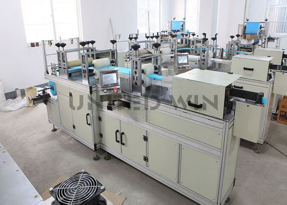 Ultrasonic Non Woven Bouffant Disposable Cap Making Machine Manufacturer